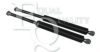 SMART A4519880004 Gas Spring, boot-/cargo area